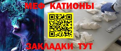 МДМА Бузулук