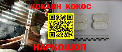 мдпв Анапа