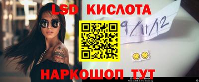 МДМА Бузулук