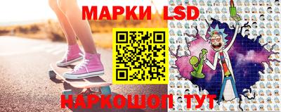 МДМА Бузулук