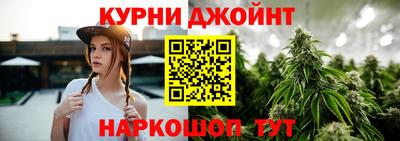мефедрон мука Анжеро-Судженск