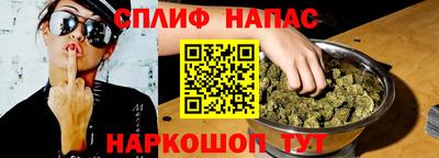 гидра Бугуруслан