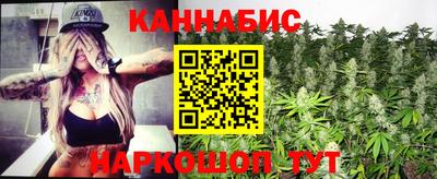 гидра Бугуруслан