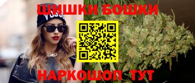 МДМА Бузулук