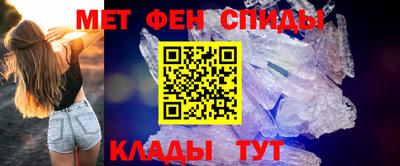 гидра Бугуруслан