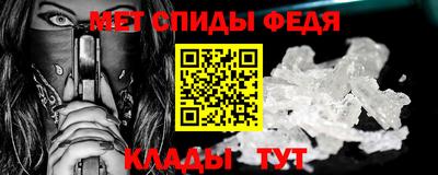 МДМА Бузулук