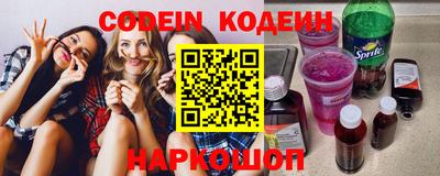 гидра Бугуруслан