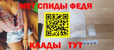 гидра Бугуруслан
